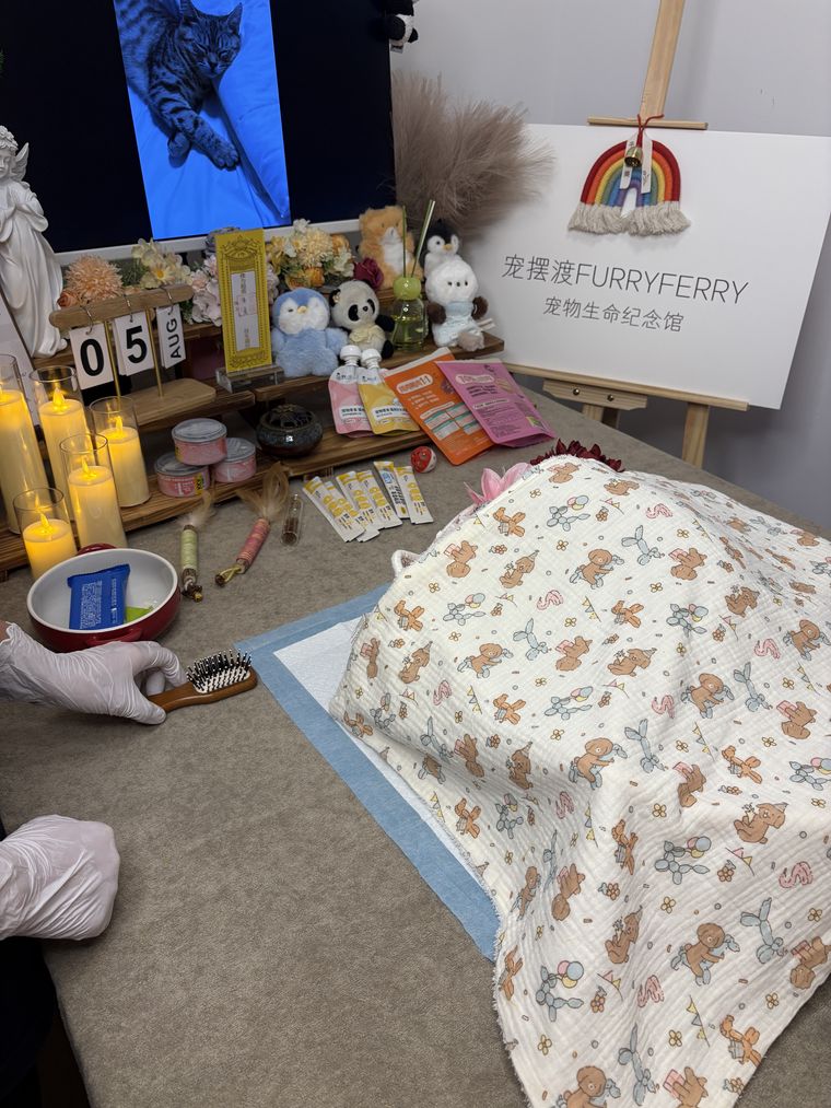 北海银滩海伦堡告别厅